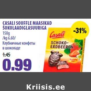 Allahindlus - CASALI SOUFFLE MAASIKAD ŠOKOLAADIGLASUURIGA 150g