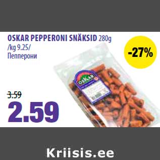 Allahindlus - OSKAR PEPPERONI SNÄKSID 280g