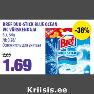 Allahindlus - BREF DUO-STICK BLUE OCEAN WC VÄRSKENDAJA