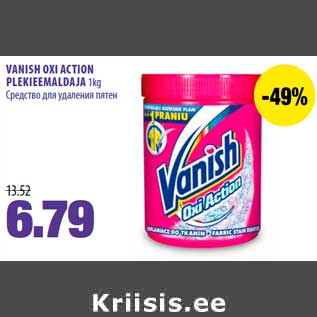 Allahindlus - VANISH OXI ACTION PLEKIEEMALDAJA 1kg