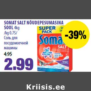 Allahindlus - SOMAT SALT NÕUDEPESUMASINA SOOL 4kg