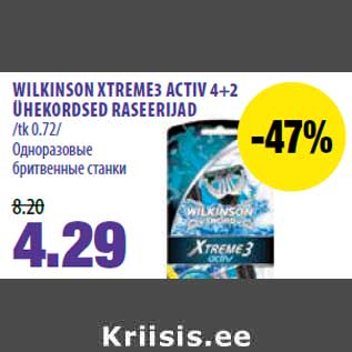 Allahindlus - WILKINSON XTREME3 ACTIV 4+2 ÜHEKORDSED RASEERIJAD