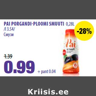 Allahindlus - PAI PORGANDI-PLOOMI SMUUTI 0,28L