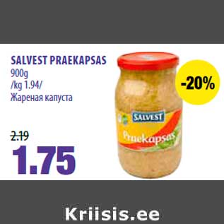 Allahindlus - SALVEST PRAEKAPSAS 900g