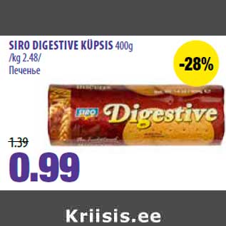 Allahindlus - SIRO DIGESTIVE KÜPSIS 400g