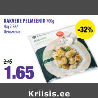 Allahindlus - RAKVERE PELMEENID 700g