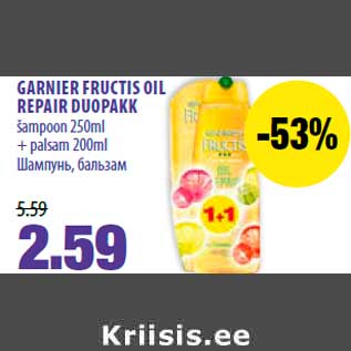 Allahindlus - GARNIER FRUCTIS OIL REPAIR DUOPAKK