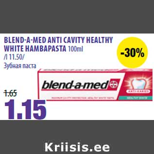 Allahindlus - BLEND-A-MED ANTI CAVITY HEALTHY WHITE HAMBAPASTA 100ml