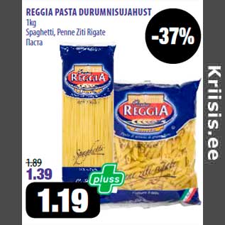 Allahindlus - REGGIA PASTA DURUMNISUJAHUST