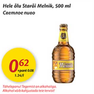 Allahindlus - Hele õlu Starõi Melnik, 500 ml