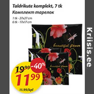 Allahindlus - Taldrikule komplekt, 7 tk