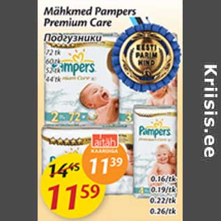 Allahindlus - Mähkmed Pampers Premium Care