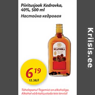 Allahindlus - Piiritusjook Kedrovka, 40%, 500 ml