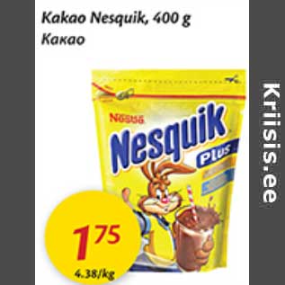 Allahindlus - Kakao Nesguik, 400 g