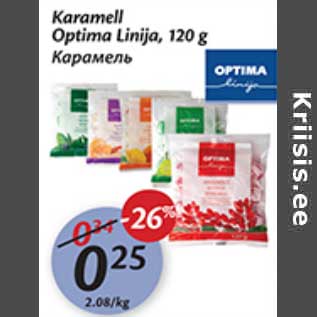 Allahindlus - Karamell Optima Linija, 120 g