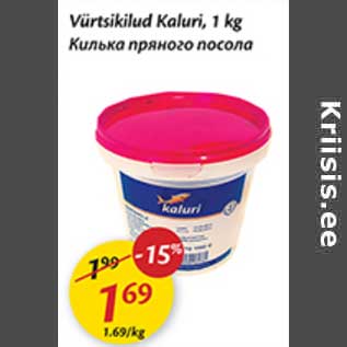 Allahindlus - Vürtsikilud Kaluri, 1 kg