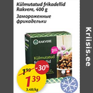 Allahindlus - Külmutatud frikadellid Rakvere, 400 g