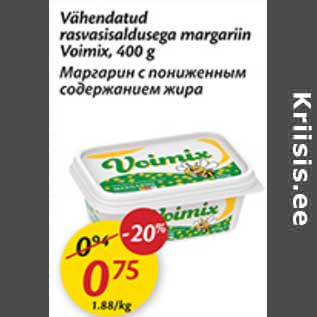 Allahindlus - Vähendatud rasvasisaldusega margariin Voimix, 400 g