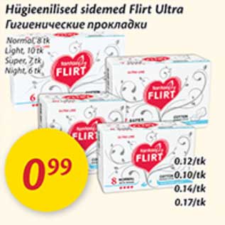 Allahindlus - Hügieenilised sidemed Flirt Ultra