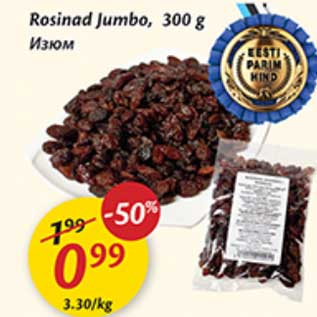 Allahindlus - Rosinad Jumbo, 300 g