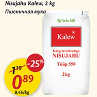 Allahindlus - Nisujahu Kalew, 2 kg