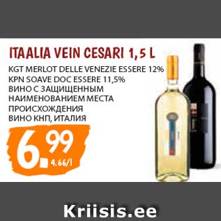 Allahindlus - ITAALIA VEIN CESARI 1,5 L