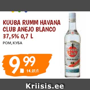 Allahindlus - KUUBA RUMM HAVANA CLUB ANEJO BLANCO