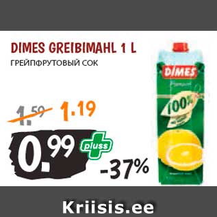 Allahindlus - DIMES GREIBIMAHL 1 L