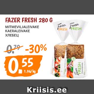 Allahindlus - FAZER FRESH 280 G