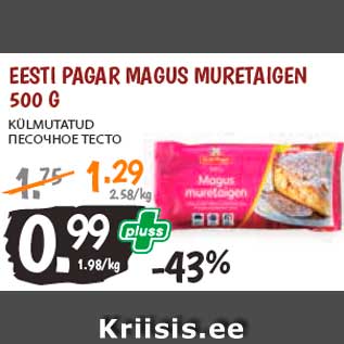 Allahindlus - EESTI PAGAR MAGUS MURETAIGEN 500 G