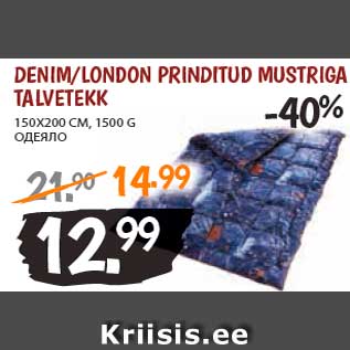 Allahindlus - DENIM/LONDON PRINDITUD MUSTRIGA TALVETEKK