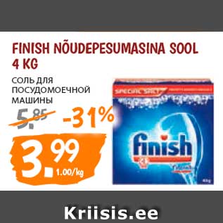 Allahindlus - FINISH NÕUDEPESUMASINA SOOL 4 KG