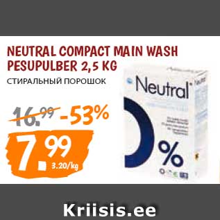 Allahindlus - NEUTRAL COMPACT MAIN WASH PESUPULBER 2,5 KG