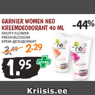 Allahindlus - GARNIER WOMEN NEO KREEMDEODORANT 40 ML