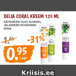 Allahindlus - DELIA CORAL KREEM 125 ML