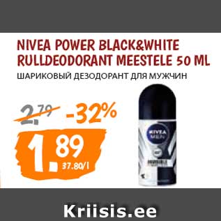 Allahindlus - NIVEA POWER BLACK&WHITE RULLDEODORANT MEESTELE 50 ML