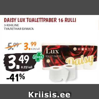 Allahindlus - DAISY LUX TUALETTPABER 16 RULLI