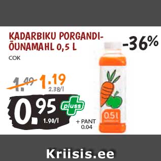 Allahindlus - KADARBIKU PORGANDIÕUNAMAHL 0,5 L