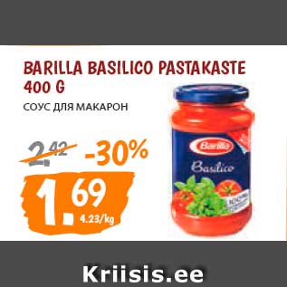 Allahindlus - BARILLA BASILICO PASTAKASTE 400 G