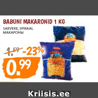 Allahindlus - BABUNI MAKARONID 1 KG