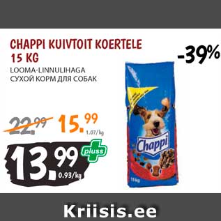 Allahindlus - CHAPPI KUIVTOIT KOERTELE 15 KG