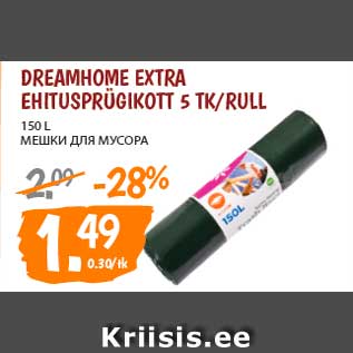 Allahindlus - DREAMHOME EXTRA EHITUSPRÜGIKOTT