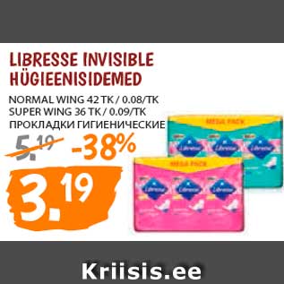 Allahindlus - LIBRESSE INVISIBLE HÜGIEENISIDEMED