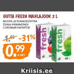 Allahindlus - GUTTA FRESH MAHLAJOOK 2 L