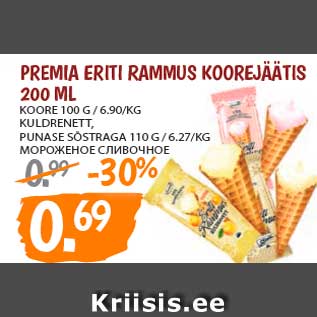 Allahindlus - PREMIA ERITI RAMMUS KOOREJÄÄTIS 200 ML