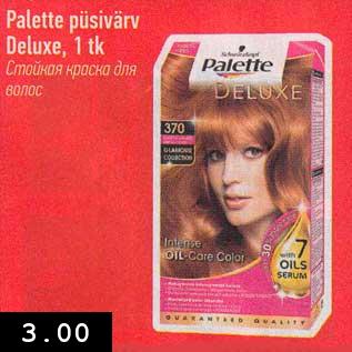 Allahindlus - Palette püsivarv Deluxe, 1 tk