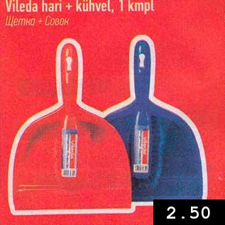 Allahindlus - Vileda hari + kühvel, 1 kmpl