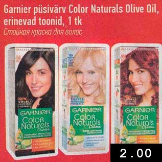 Allahindlus - Garnier püsivärv Color Naturals Olive Oil