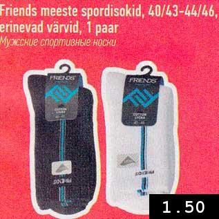 Allahindlus - Frinds meeste spordisokid