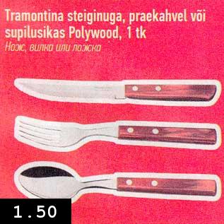 Allahindlus - Tramontina steiginuga, praekahvel või supilusikas Polywood, 1 tk